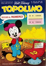 TOPOLINO 1212 STOCK LOTTO