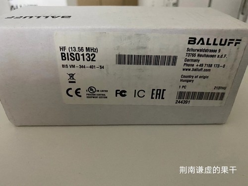 1pz nuovo bis0132 bis - bis0132,