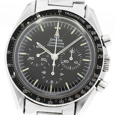OMEGA Speedmaster Professional