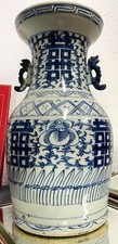 Vase Chinois Porcelaine Blanc
