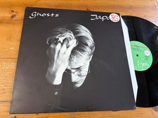12"  ITALY 1982 Japan –
