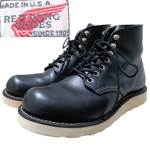 Stivali red wing 8165 - red,