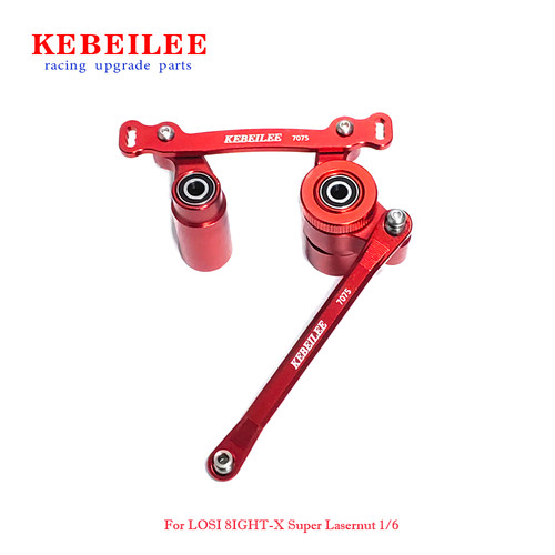 Kit pedivella campanello