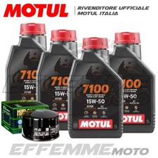 Tagliando BMW R 1200 GS 2008 2009 2010 2011 2012 MOTUL 7100 15W50 + Filtro olio