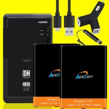 5280mAh Li-ion Battery Cable