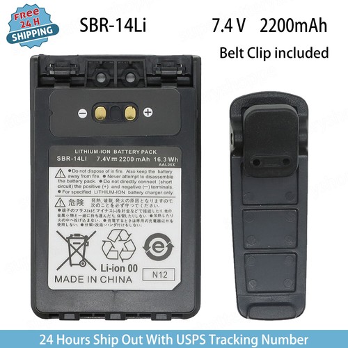 Sbr 14li battery for - sbr-14li,