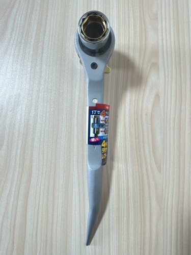 Super stubby chiave - super, a