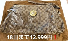 Borsa pochette gucci hysteria - gucci,