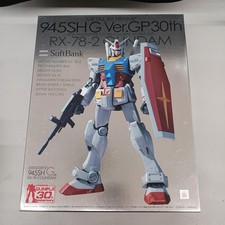 Bandai 945Sh G Ver.Gp30Th