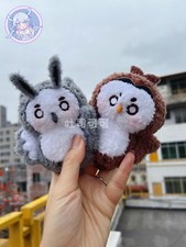 Haikyuu peluche pupazzo - peluche,