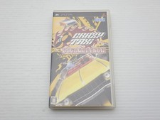 Crazy Taxi Double Punch PSP JP