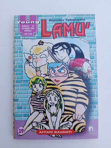 Lamù 19 rumiko takahashi - ,