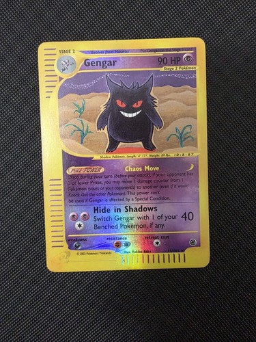 Tcg pokemon expedition - tcg,