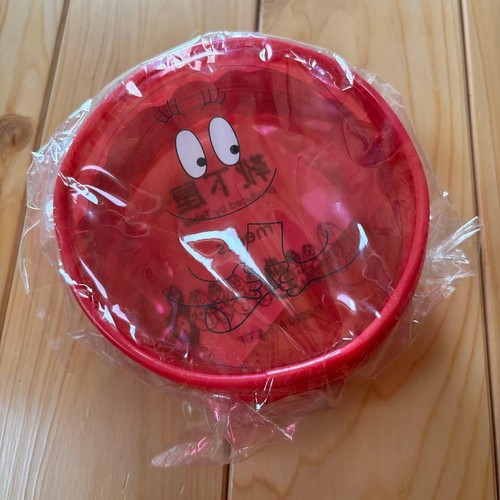 Barbapapa pouch gift - barbapapa,