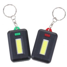 Torcia Cob portachiavi mini