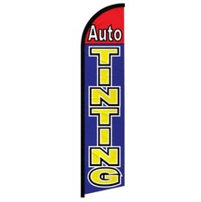 Auto Tinting (RD/BL) Windless
