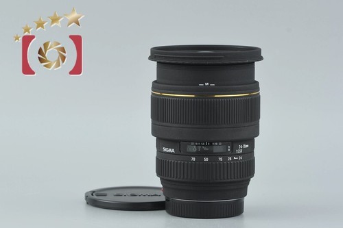 Obiettivo sigma 2 - obiettivo, 24-70