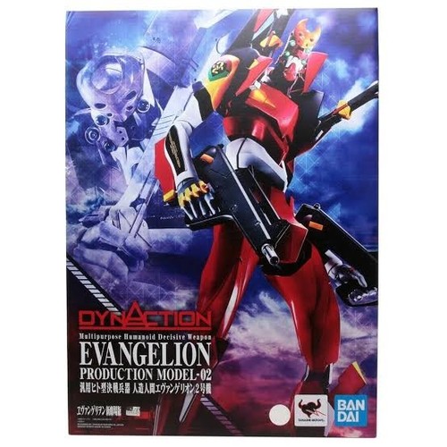 Bandai eva neo genesis - eva-02,