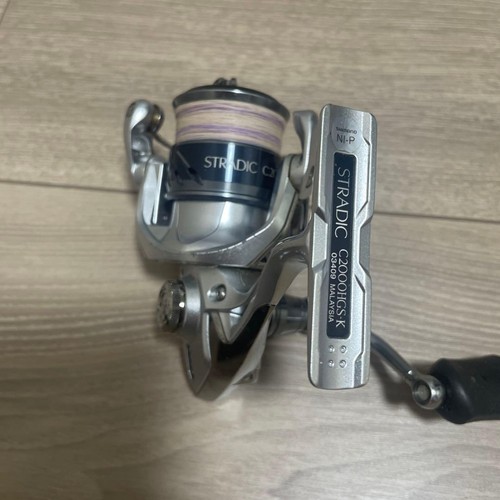 Mulinello spinning shimano - da,
