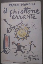 Monelli, Il Ghiottone Errante