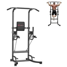 Power tower dip - tower,