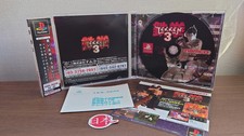 Playstation Tekken 3 come
