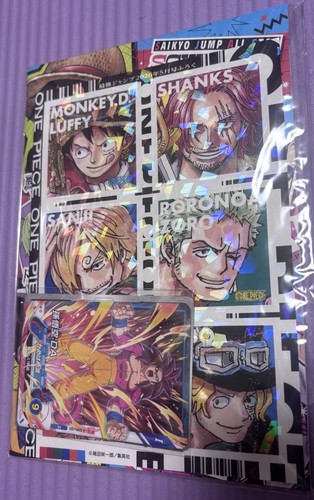 Saikyo jump may 2026 bonus - 2026, set