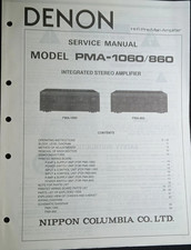 Denon PMA-860 PM-1060