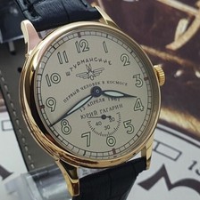 Orologio Vintage URSS Sturmanskie Dress Orologio da Polso Meccanico 2603 Yuri Gagarin