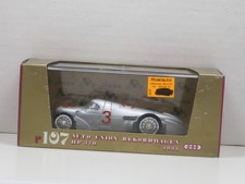 Auto union record - auto-union, 1935