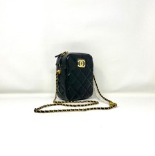 CHANEL Beauty Borsa Trucco