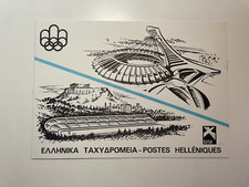 1976 Grecia Olimpiadi Montreal