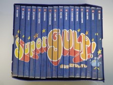 Dvd sealed supergulp - dvd, fumetti