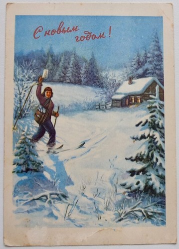 Sciatore felice anno nuovo - felice,