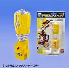 Bandai Masked Kamen Rider FOURZE Astro Switch EX Drill Switch Super Three S-3