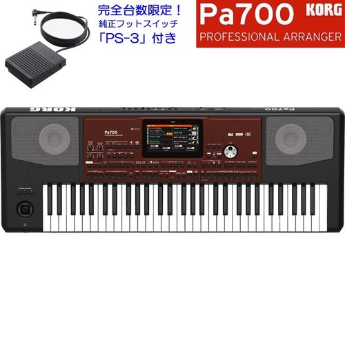 Korg pa700 tastiera arranger - korg,