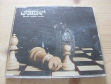 Chemical Brothers:  Block