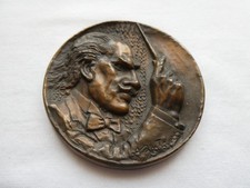 MEDAGLIA ARTURO TOSCANINI REPUBBLICA SAN MARINO NUMERATA MUSICA ARTE