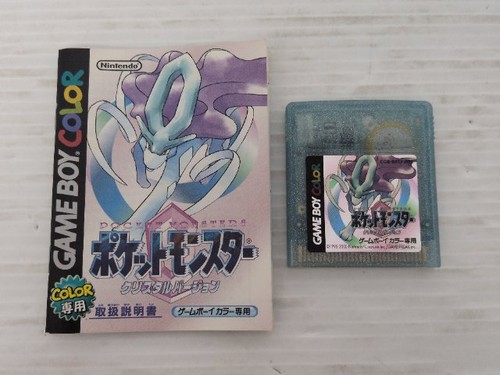 Pokemon cristallo - pokemon,