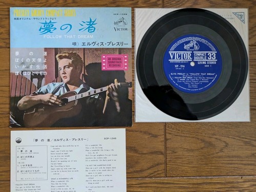Elvis presley follow that - presley,