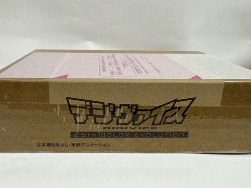 Digimon adventure - digimon, 25°