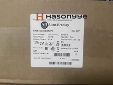 2097-V33PR3-LM Sigillato Nuovo