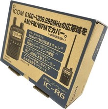 Icom IC-R6 ricevitore portatile a banda larga sbloccato 0,100 ~ 1309,995 MHz Made in Japan