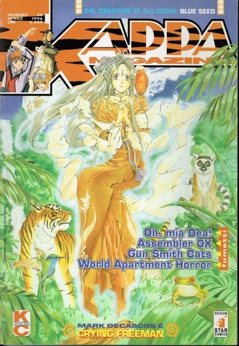 Kappa magazine oh - magazine, n.