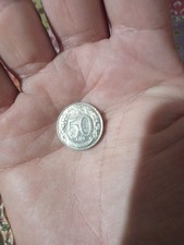 Rarissima moneta lire 1996 - moneta, 50