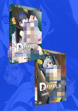 DAIAKUJI - THE XENA BUSTER