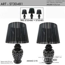 Lampada da tavolo coppia di