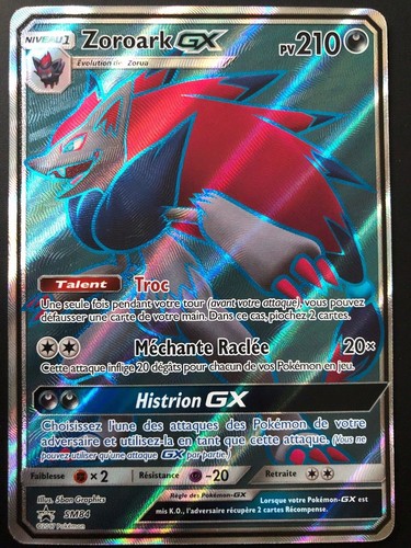 Carte pokemon zoroark sm84 - carte,