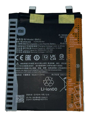 Batteria originale xiaomi - batteria,