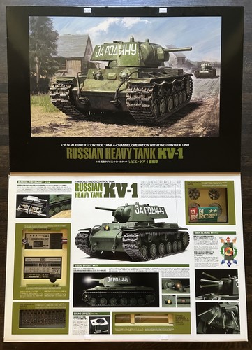 Tamiya 56027 radiocomando - tamiya,